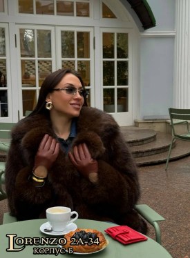 Верхняя одежда