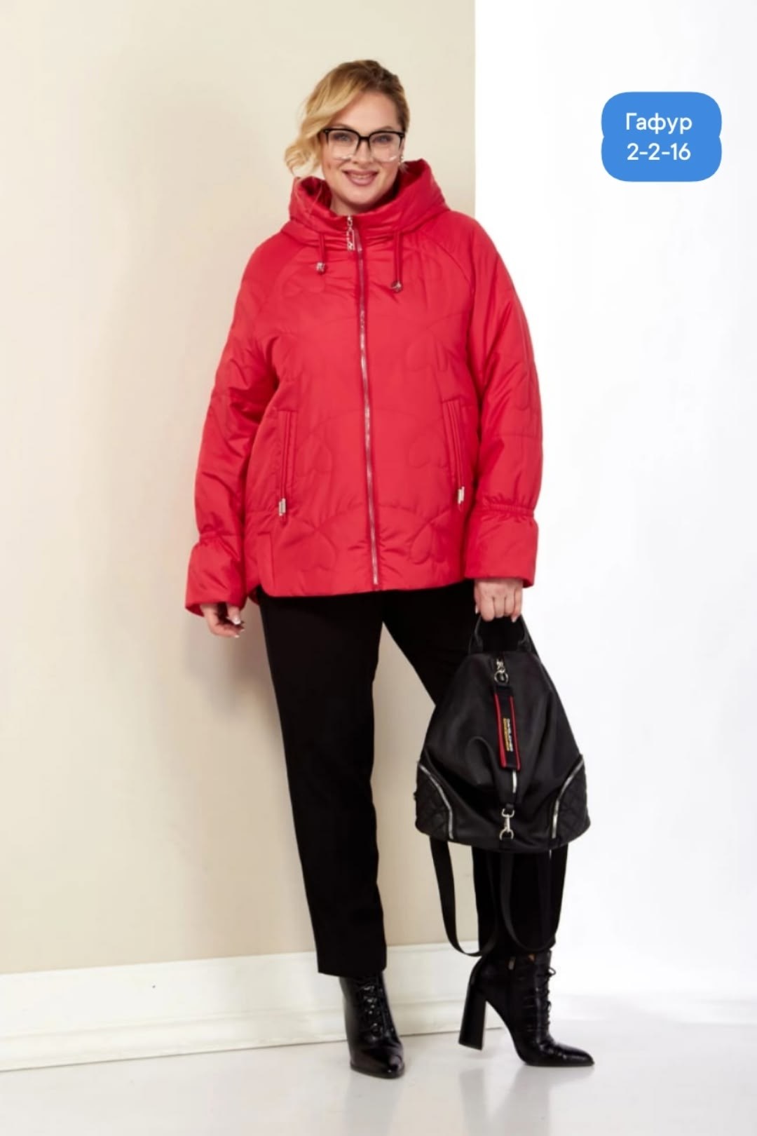 куртка женская жёлтая,куртка женская,желтая куртка,женская демисезонная куртка,куртка демисезонная