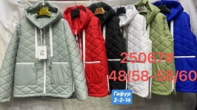 Верхняя одежда