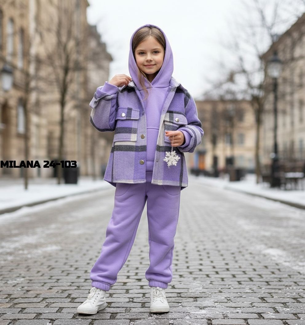 куртка теплая,пальто для мальчиков,пальто для детей,пальто для малыша,одежда для детей