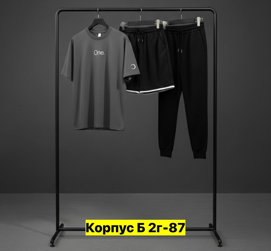 спортивные мужские костюмы,спортивные костюм,костюм мужской,комплект костюм,одежда комплект