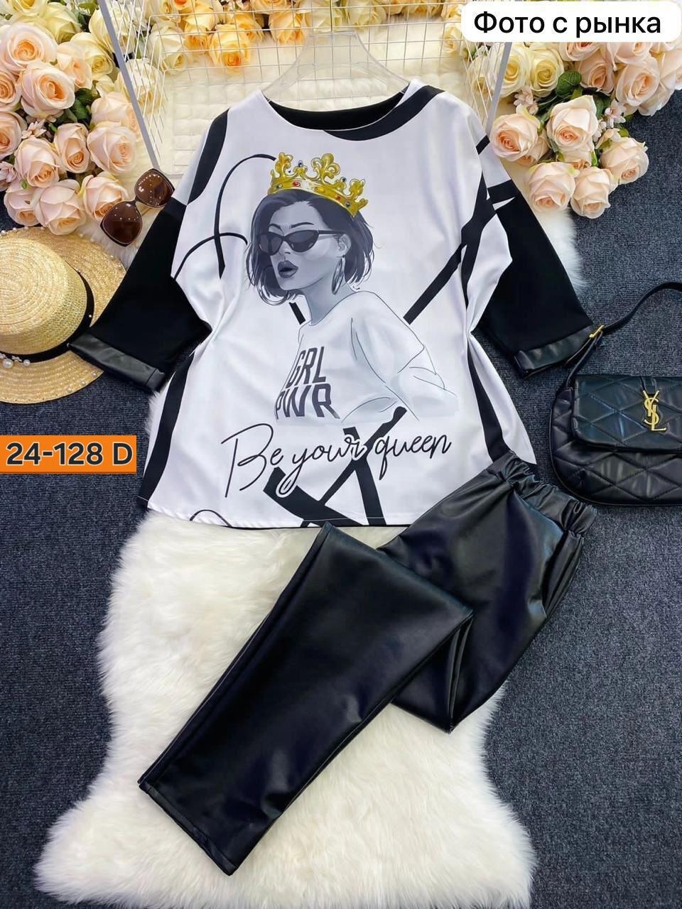 костюм двойка женская,костюм женский,женские костюмы больших размеров,костюм двойка модный,спортивные костюмы женские