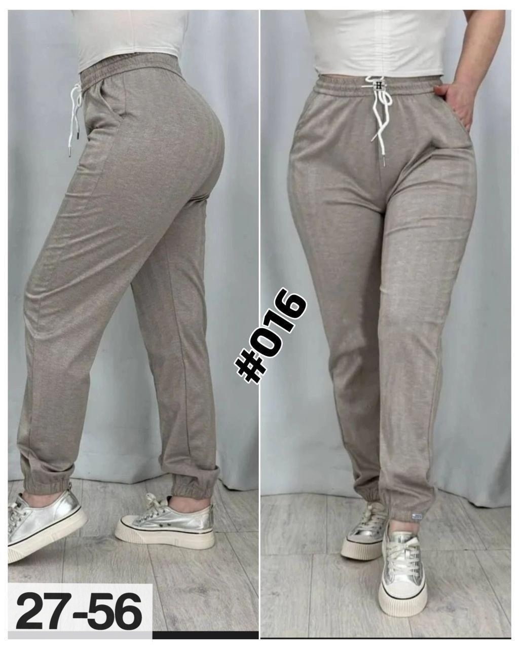 брюки спортивные женские джоггеры штаны baomiks,спортивные женские брюки,штаны женские спортивные,джинсы брюки,брюки спортивные женские джоггеры штаны