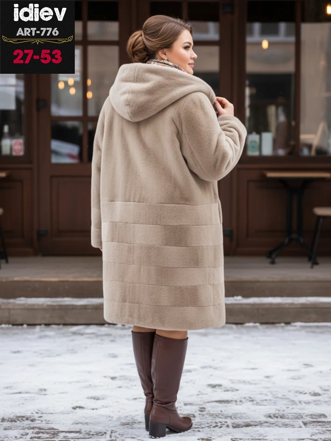 пальто с капюшоном,пальто из альпаки,пальто альпака,пальто с капюшоном женское,пальто