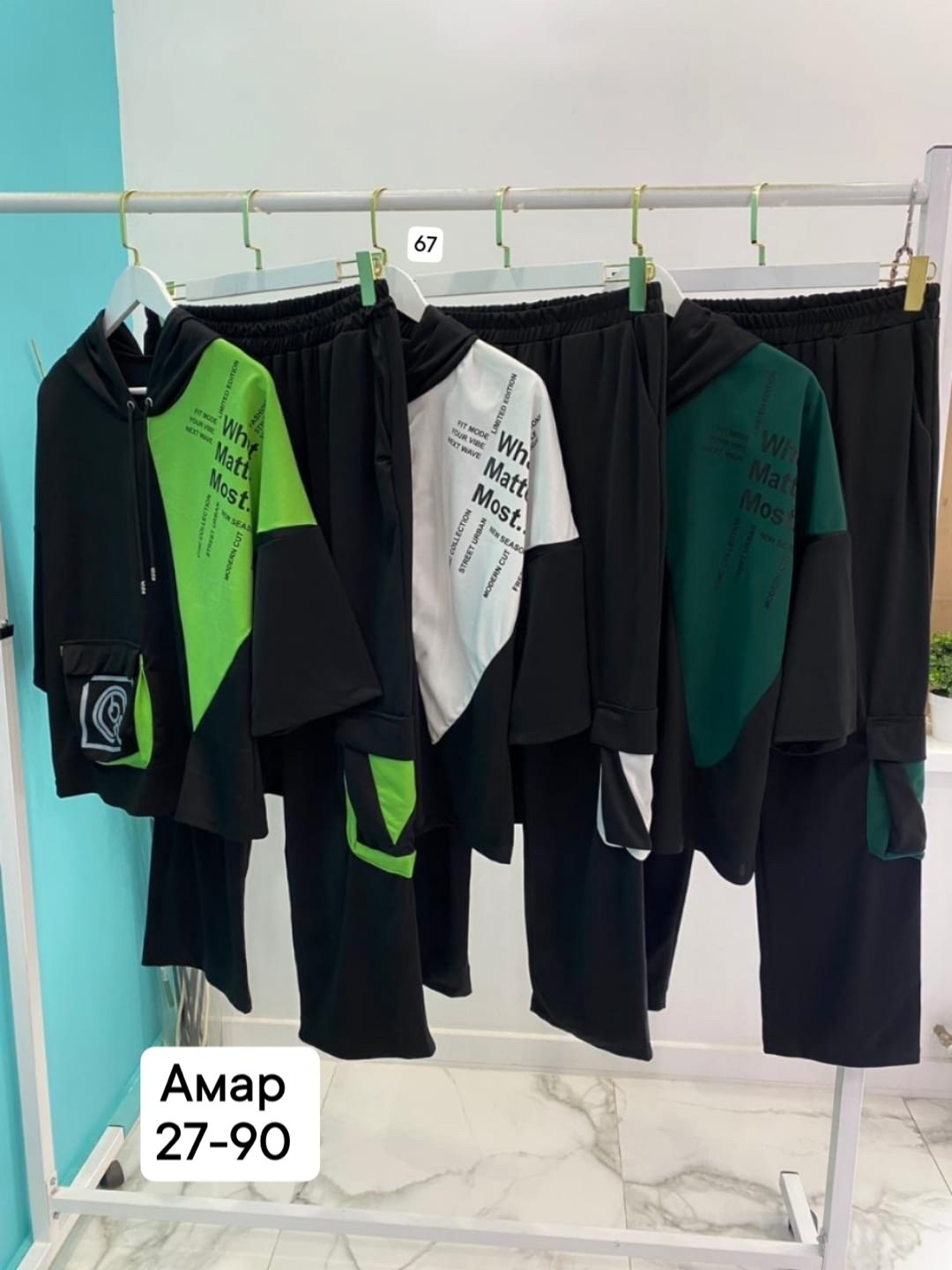 спортивные костюмы женские,спортивные костюмы больших размеров,женский спортивный костюм больших размеров,женские костюмы,костюм-двойка