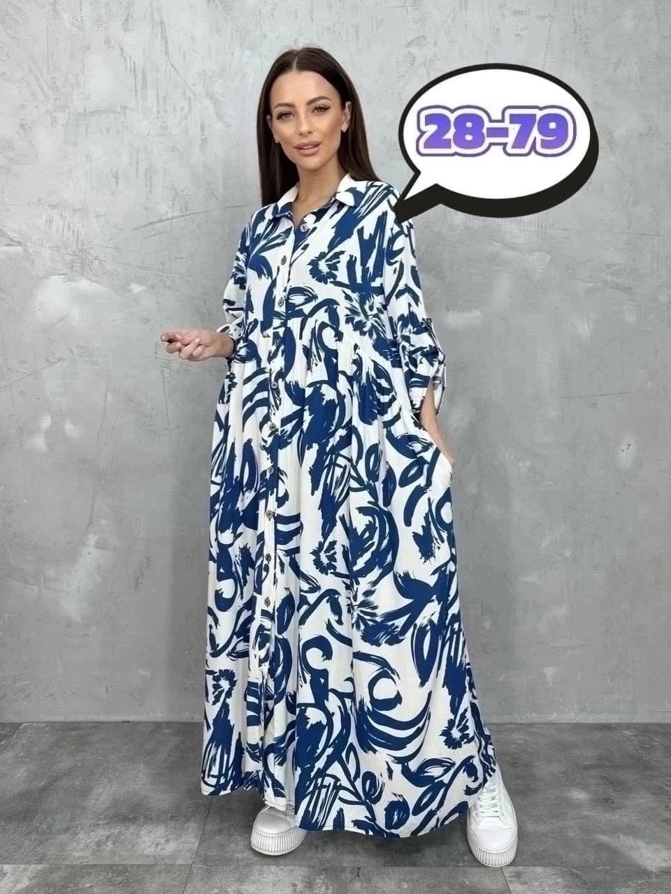 платье женская,платье штапель,платье туника,платье,сарафан платье