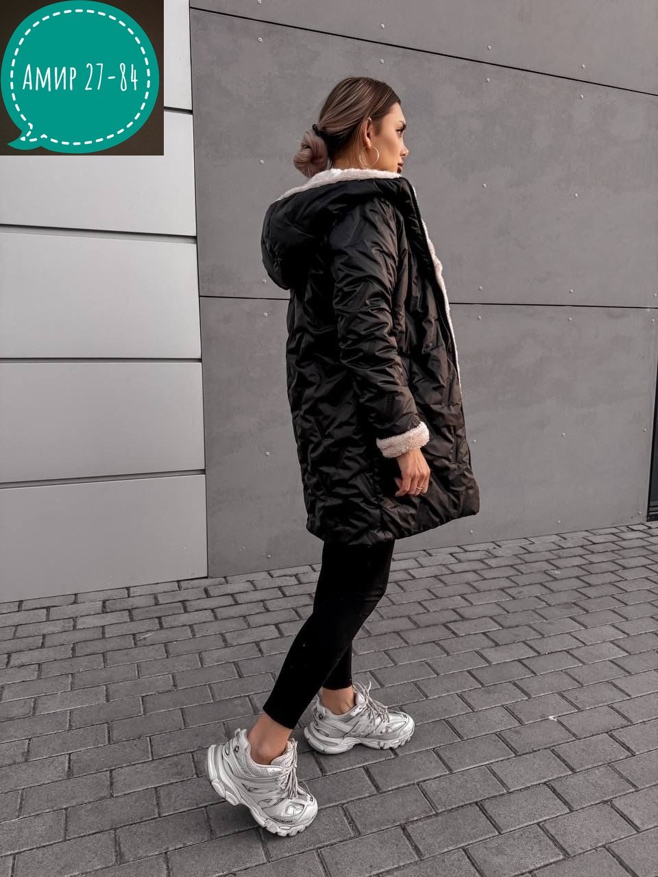 куртка стильная,женская зимняя куртка,женская куртка,пальто и куртки,куртка на зиму