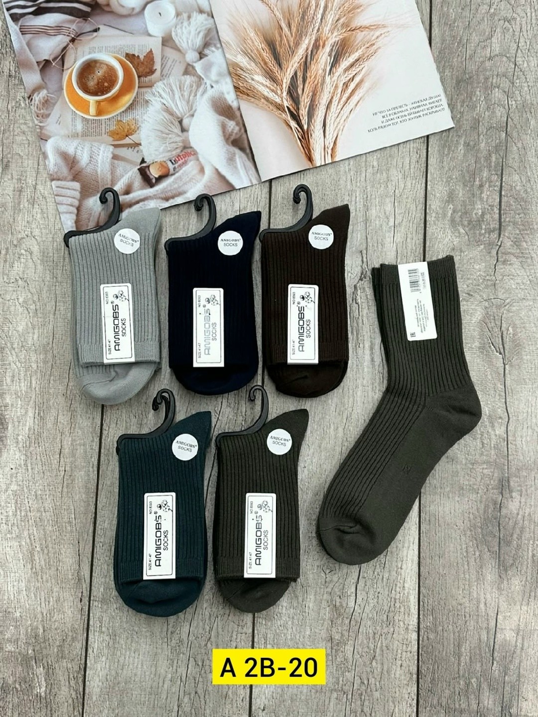 мужские носки 10 пар,мужские носки из хлопка,мужские носки,носки мужские теплые набор 5 пар cómfo,комплект носки мужские