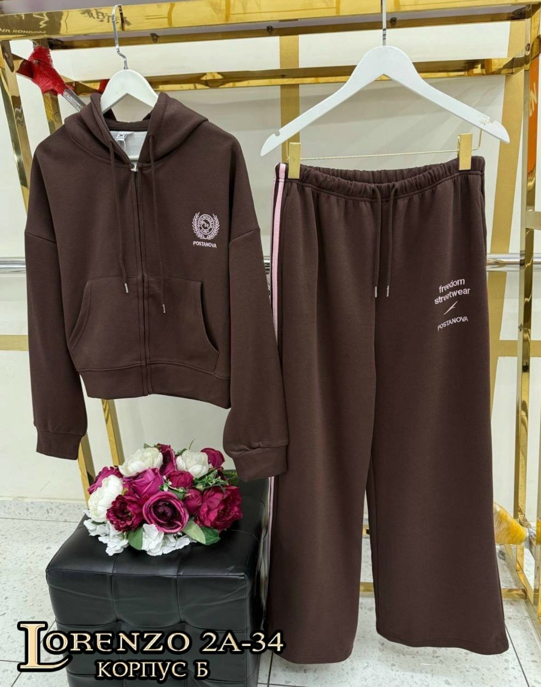 спортивные костюмы женские,cпортивный костюм оверсайз,спортивные костюм,женские костюмы,стильный костюм