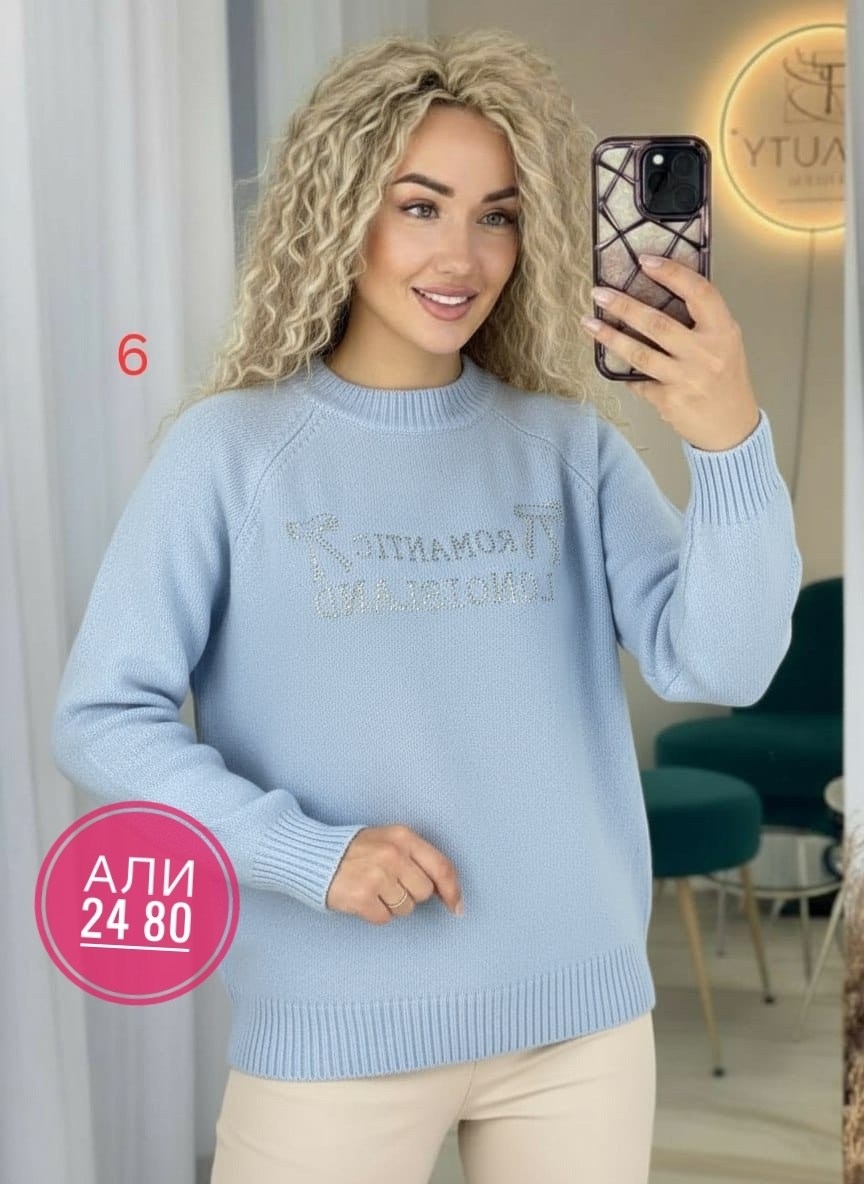 женская кофта,кофта,кофта свитер женский,свитера женские,свитер