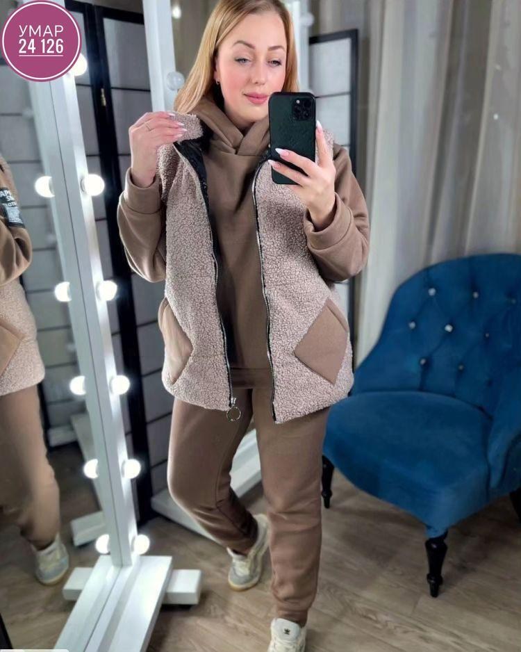 женский костюм на флисе,костюм женский тройка,теплый костюм тройка,cпортивный костюм женский теплый,костюм спортивный теплый тройка