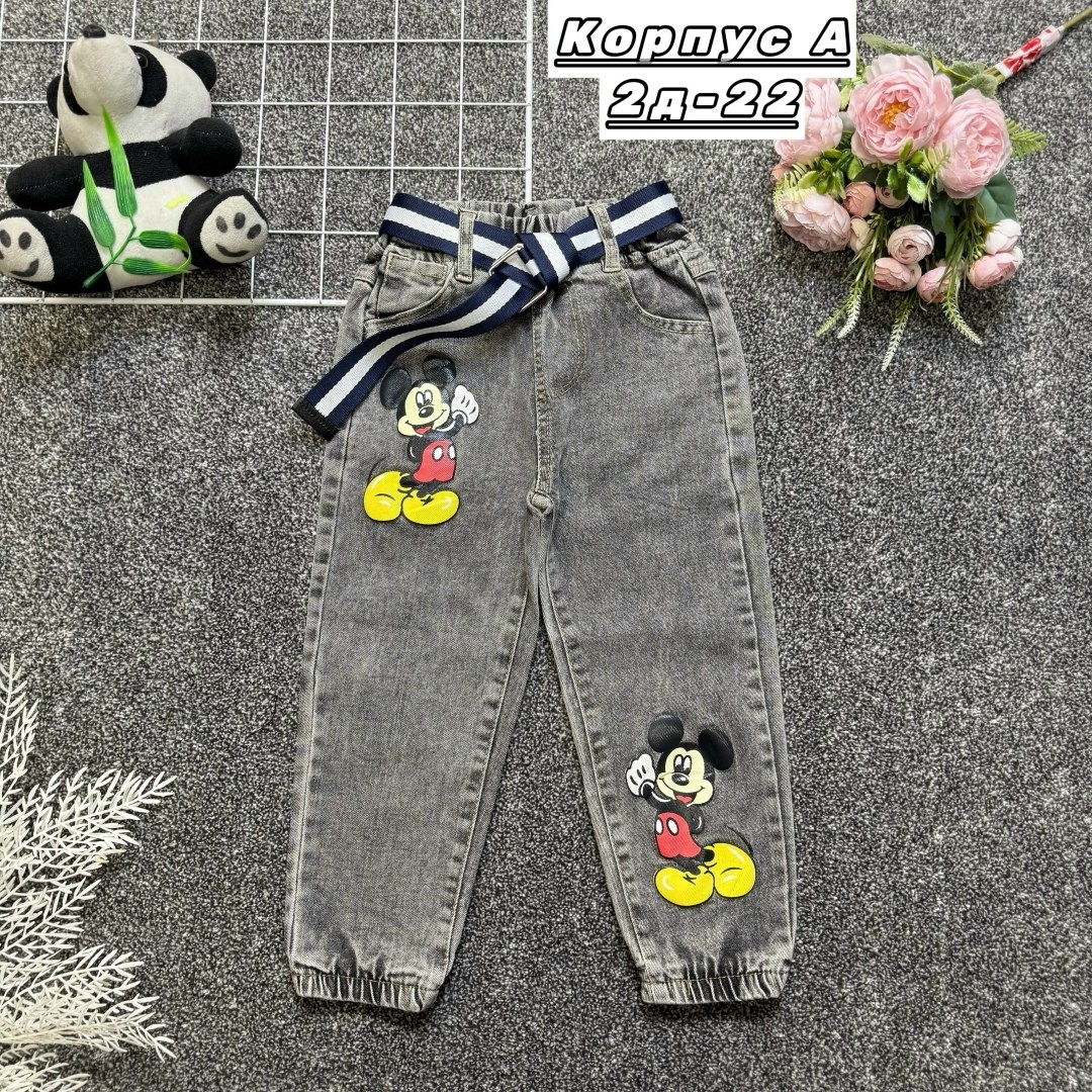 джинсы детские,джинсы детский,джинсы для девочек,детские джинсы для девочек,джинсы для мальчика