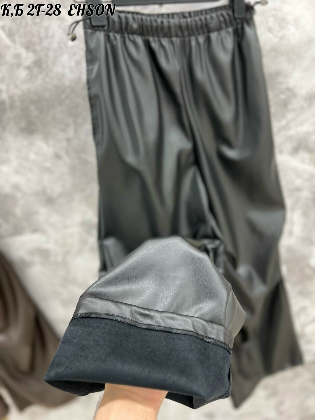 брюки палаццо экокожа,брюки классические,кожаные штаны,брюки женские,повседневные брюки