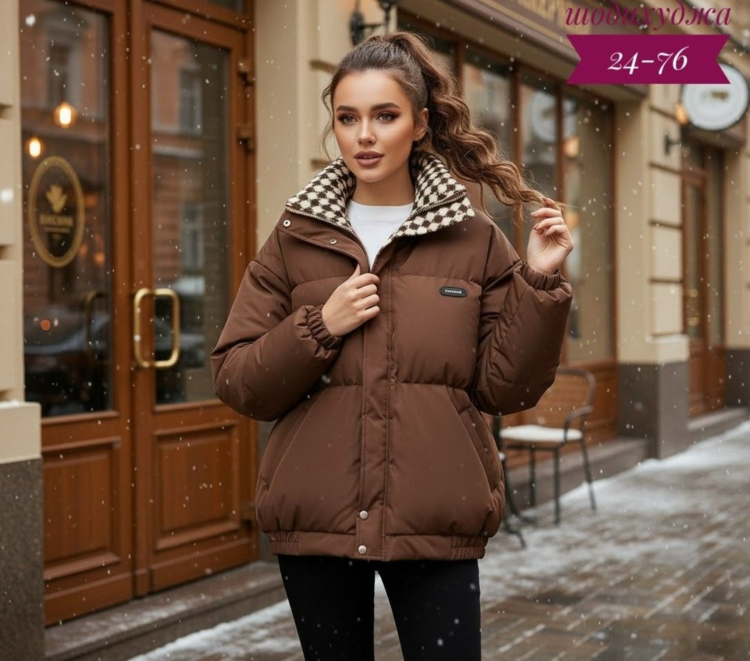 куртка женская,куртка модная,женская демисезонная куртка,повседневная куртка,зимние куртки