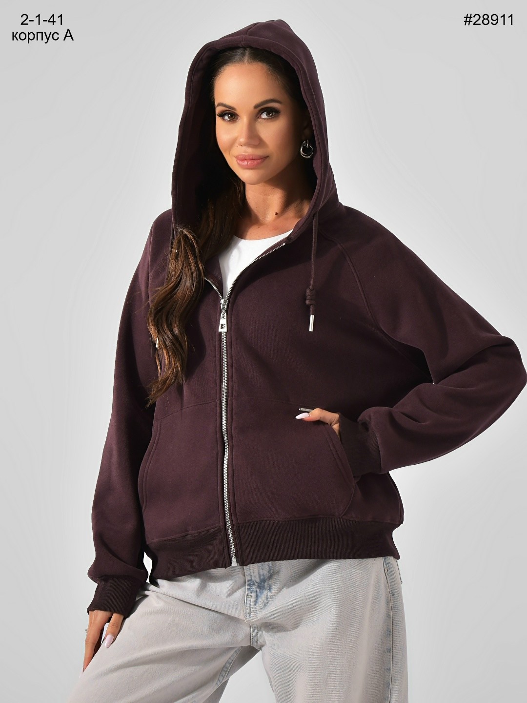 толстовка женская,модная толстовка,толстовка,толстовка на молнии,толстовки свитшот