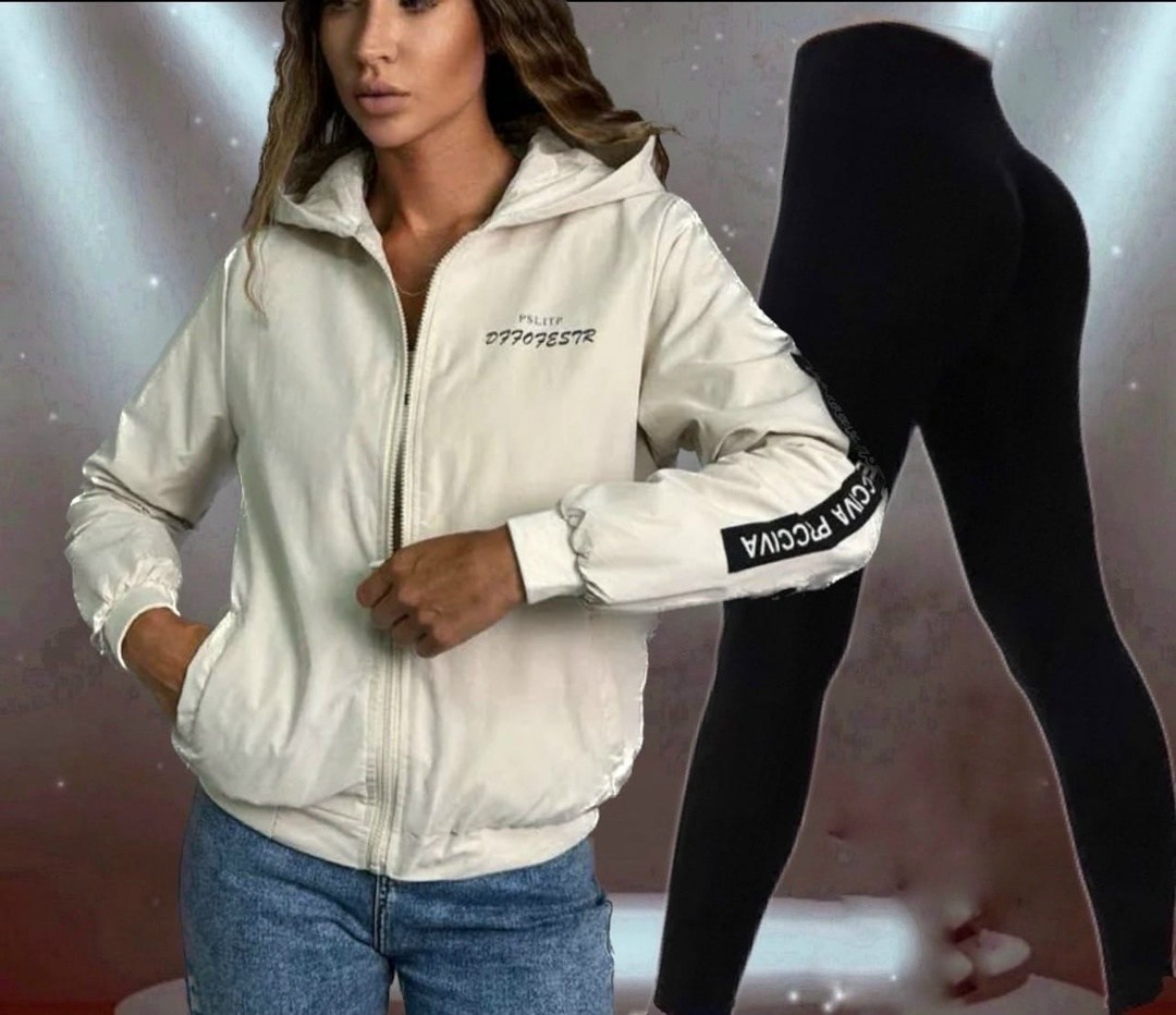 женская куртка,легкая куртка,женская ветровка,куртка,женская демисезонная куртка