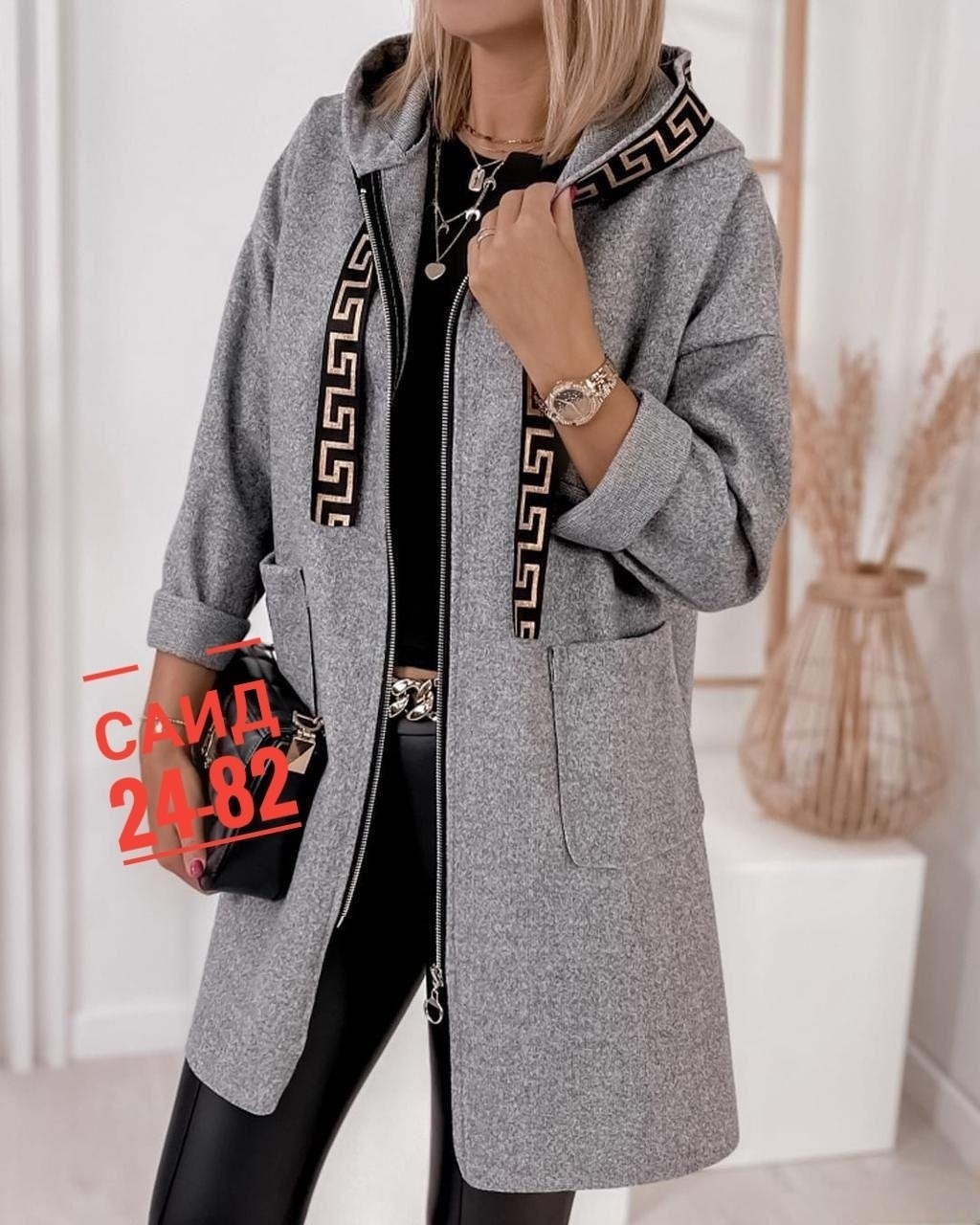стильное пальто,кашемир пальто,женские кардиганы,кардиган,кардиган пальто