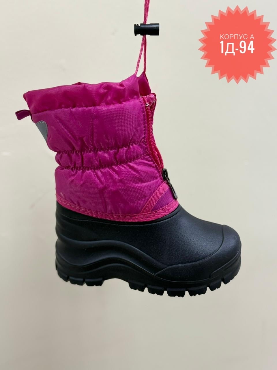 сноубутсы coldwell lassie,,сноубутсы lassie coldwell 769113,сапоги детские,сноубутсы