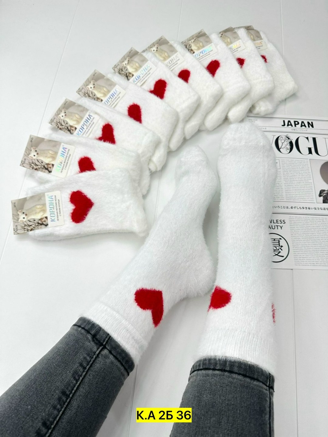 носки женские,носки женские теплые,носки женские 10 пар,носки женские кашемир норки 80% лайкра 5% полиамид 15%,носки женские белые