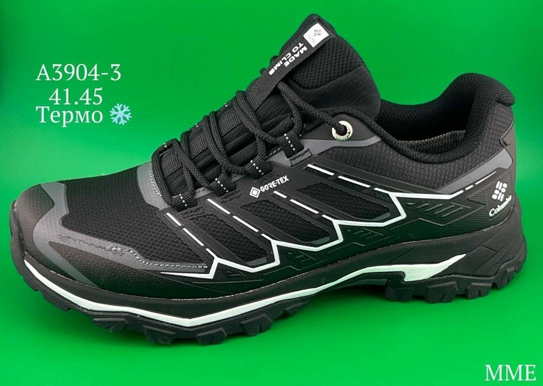 кроссовки треккинговые,,кроссовки,кроссовки беговые мужские, для бега