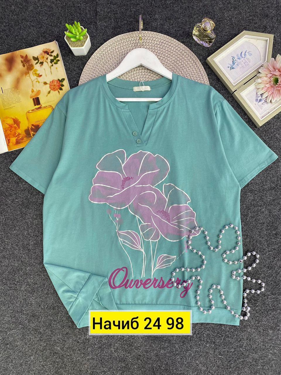 женская футболка,женская кофта,женская футболка больших размеров,футболка женская модная,футболке