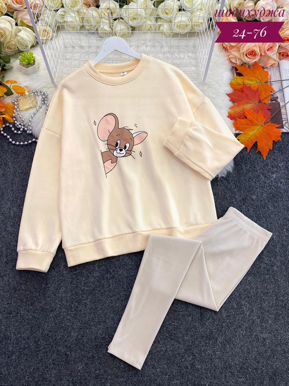 костюм на флисе,костюм для девочек,костюм детский,костюм двойка,костюм женский на флисе
