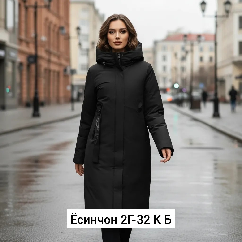 куртка женская,пуховики,женская зимняя куртка,пальто зимнее женское,куртка