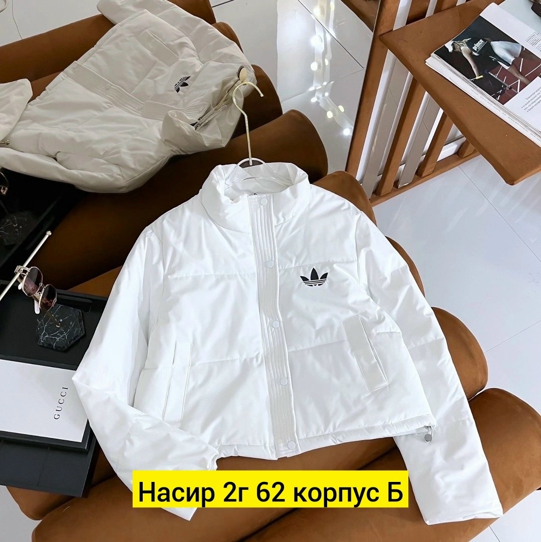 куртка демисезонная,куртка,женская куртка, куртки женские,куртка женская весенняя