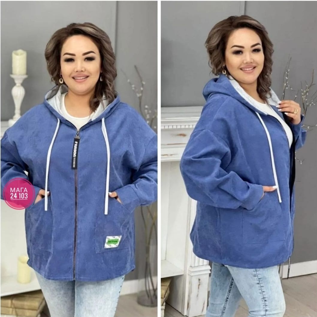 женская куртка большого размера,одежда больших размеров,женская верхняя одежда больших размеров,вельветовая ветровка женская,женская демисезонная куртка