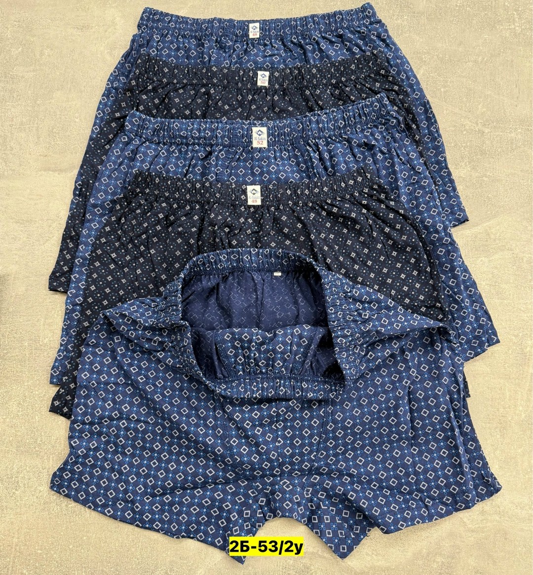 комплект мужских трусов,мужские трусы,комплект трусов,комплект трусов мужские боксеры,комплект трусов боксеров