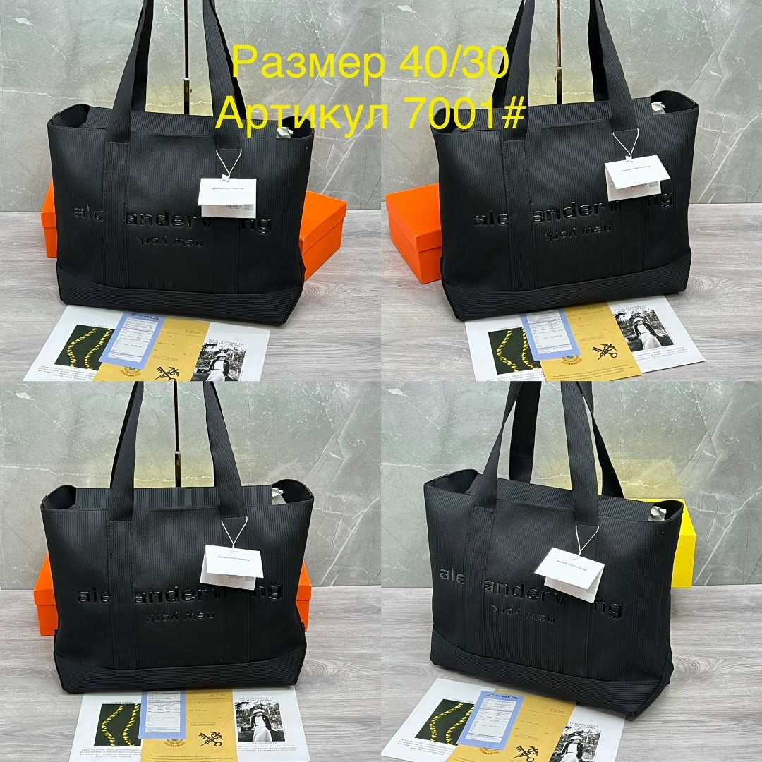 сумка мешок alexander wang шопер,сумка александр ванг вместительная шоппер женская,alexander wang сумка шоппер,сумка,сумка alexander wang