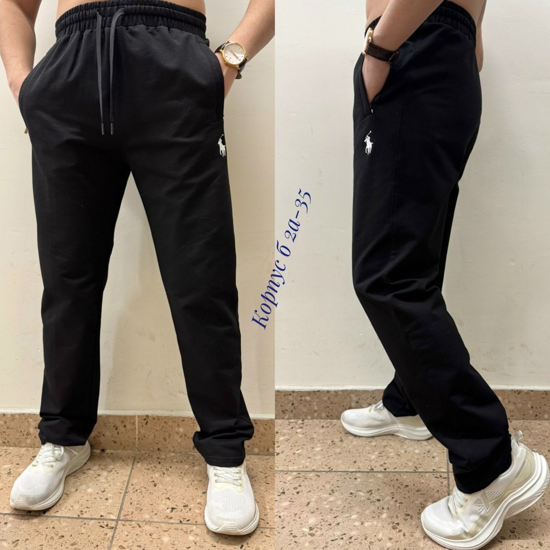 мужские брюки,штаны спортивные,мужские спортивные брюки,брюки штаны мужские,джинсы брюки