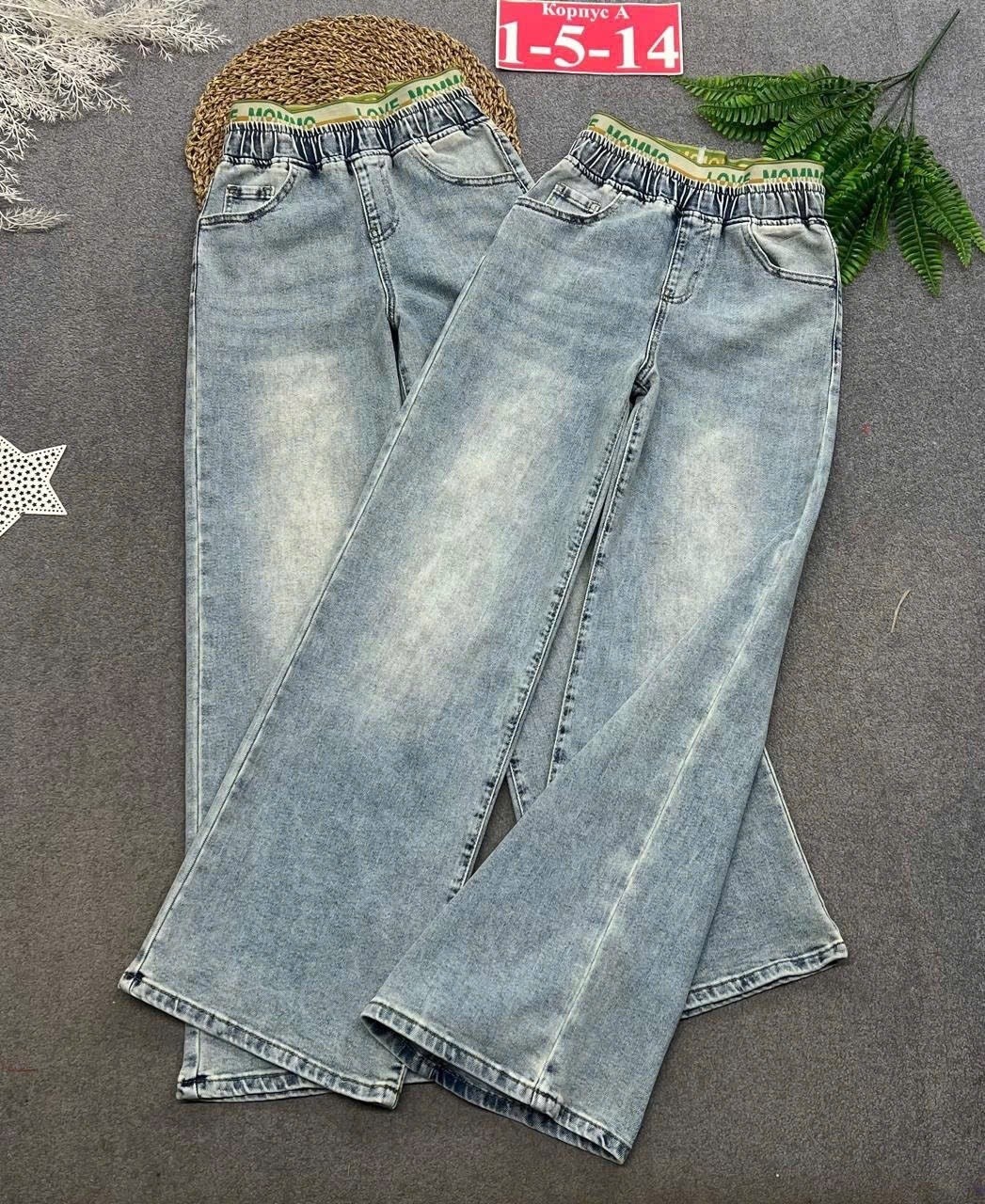 детская мода палаццо джинсы,джинсы для девочки палаццо подростковые,джинсы для девочки палаццо широкие подростковые,джинсы палаццо широкие подростковые,широкие джинсы для девочек