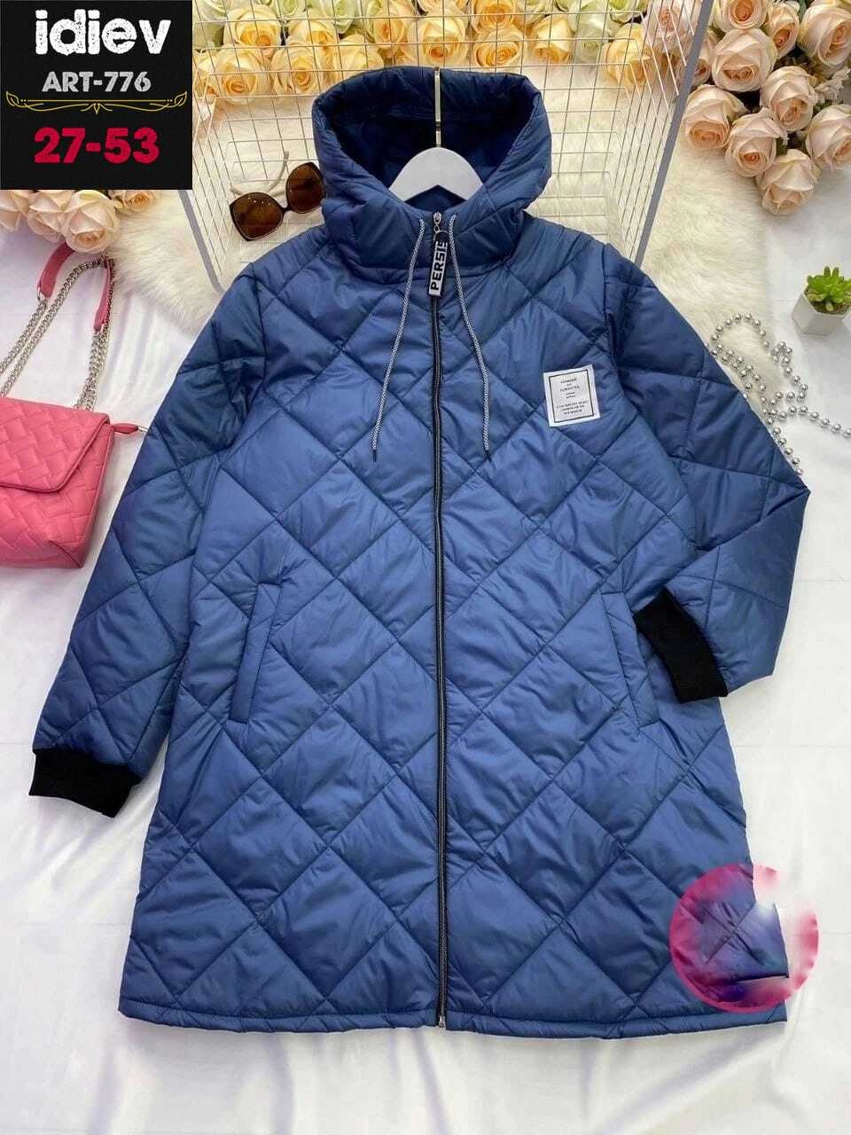 женская демисезонная куртка,куртка демисезонная стильная,куртка демисезонная,модная куртка,пальто на синтепоне