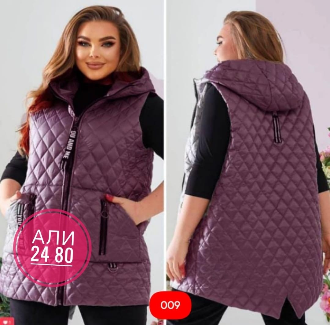 женская жилетка больших размеров,жилетка женская,жилетка демисезонная женская,женская куртка жилетка,женские жилетки на синтепоне