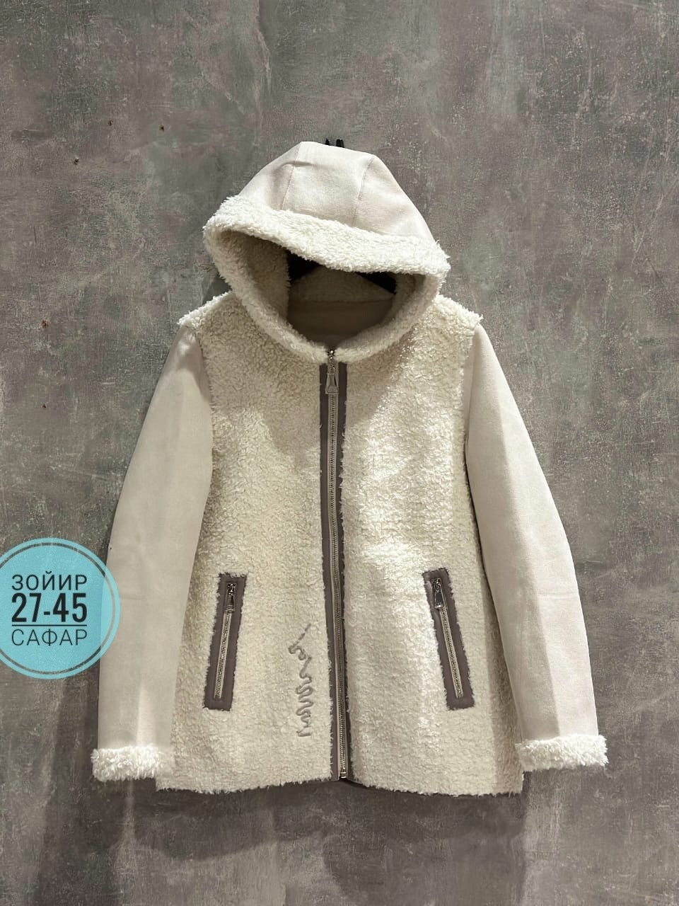 дубленка женская,дубленка искусственная xiubaiyi,куртка женская,куртки ,куртка