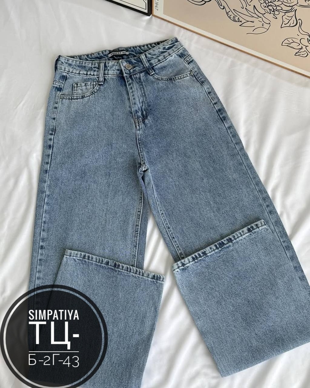 женские джинсы,голубые джинсы зара женские,джинсы,джинсы брюки,джинсы светлые