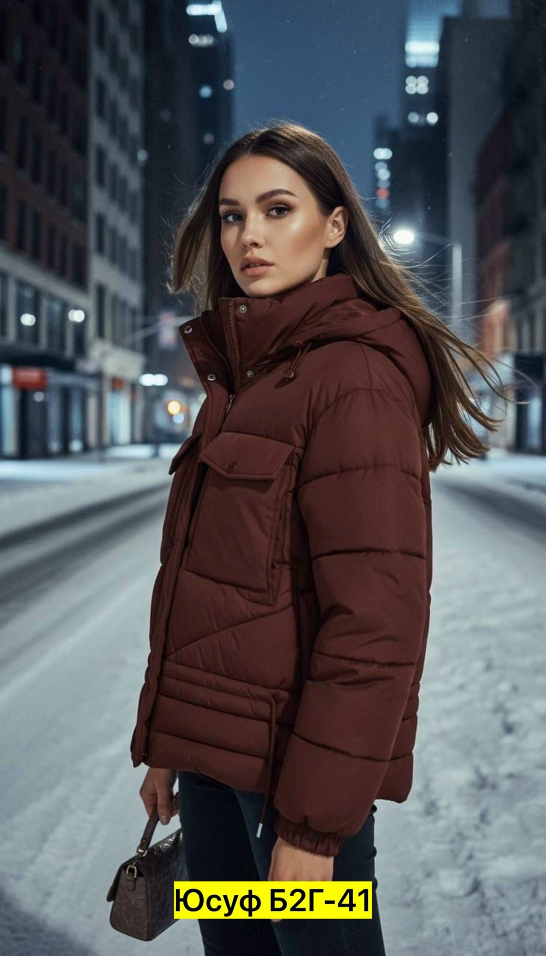 зимние куртки,зимняя женская куртка,женская куртка,куртка женская демисезонная,женский пуховик