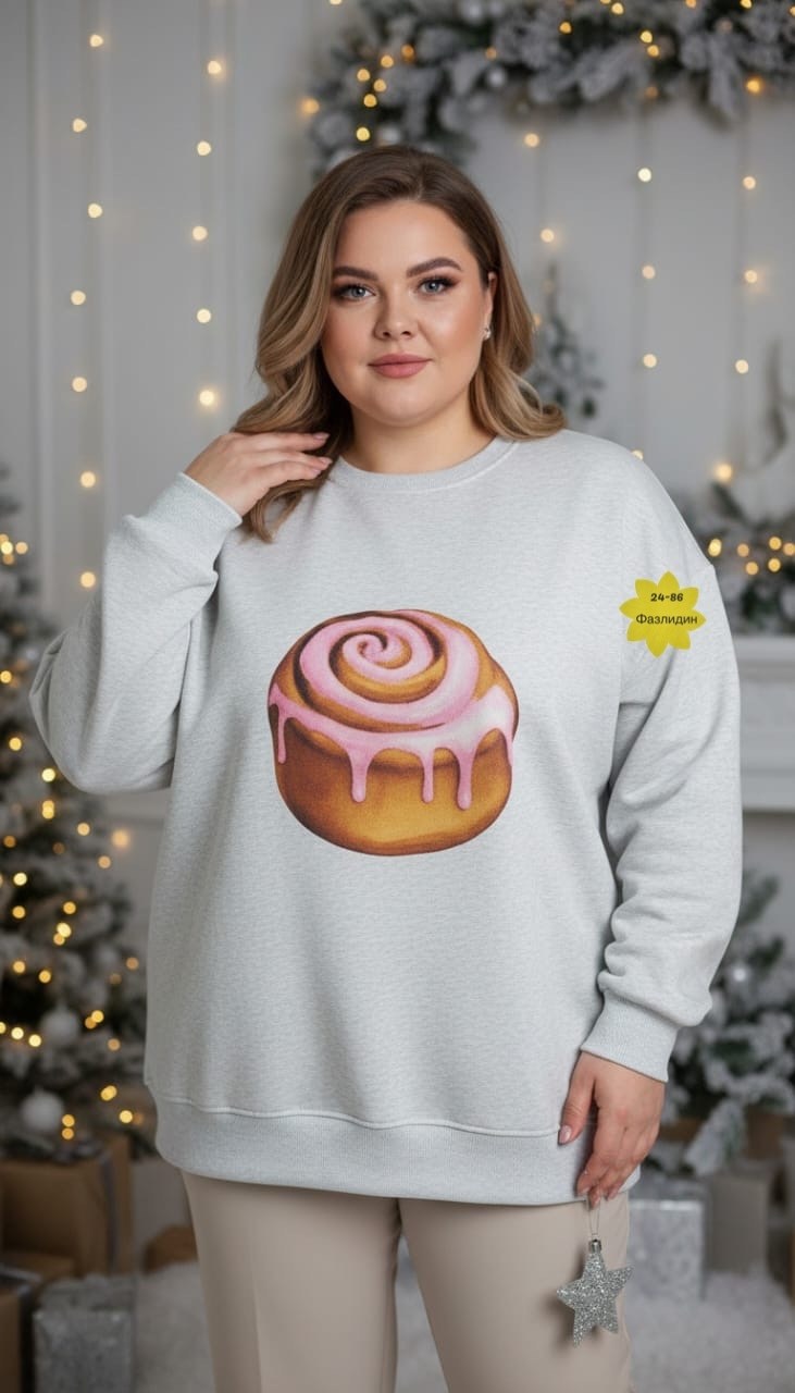 толстовки свитшот,розовый свитшот,женский свитшот,женская толстовка,свитшот женский оверсайз