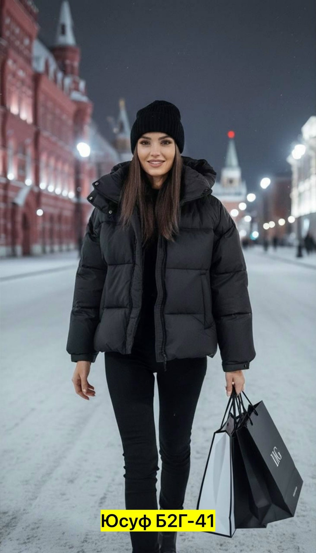 зимние куртки,зимняя женская куртка,женская куртка,куртка женская демисезонная,женский пуховик