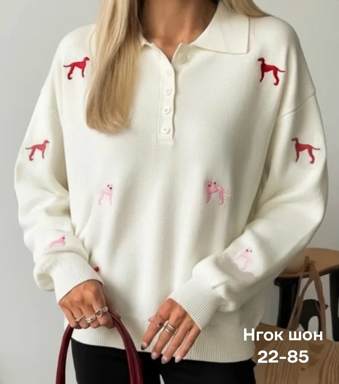 женская кофта,свитшот женская,свитера женские,кофта,свитер