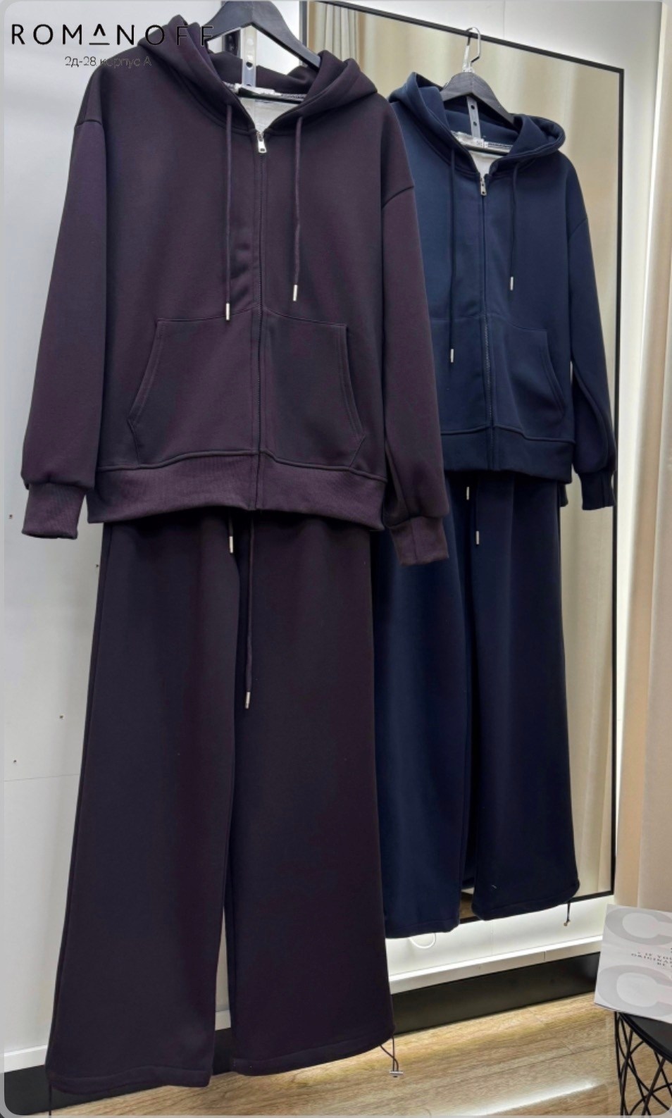 спортивный костюм женский,спортивный костюм,спортивный костюм женский на флисе,женский спортивный удобный костюм на флисе,шелк костюм