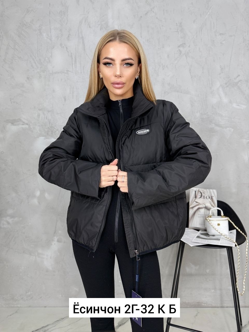 куртка женская,женская демисезонная куртка,куртка,демисезонная куртка,модная куртка
