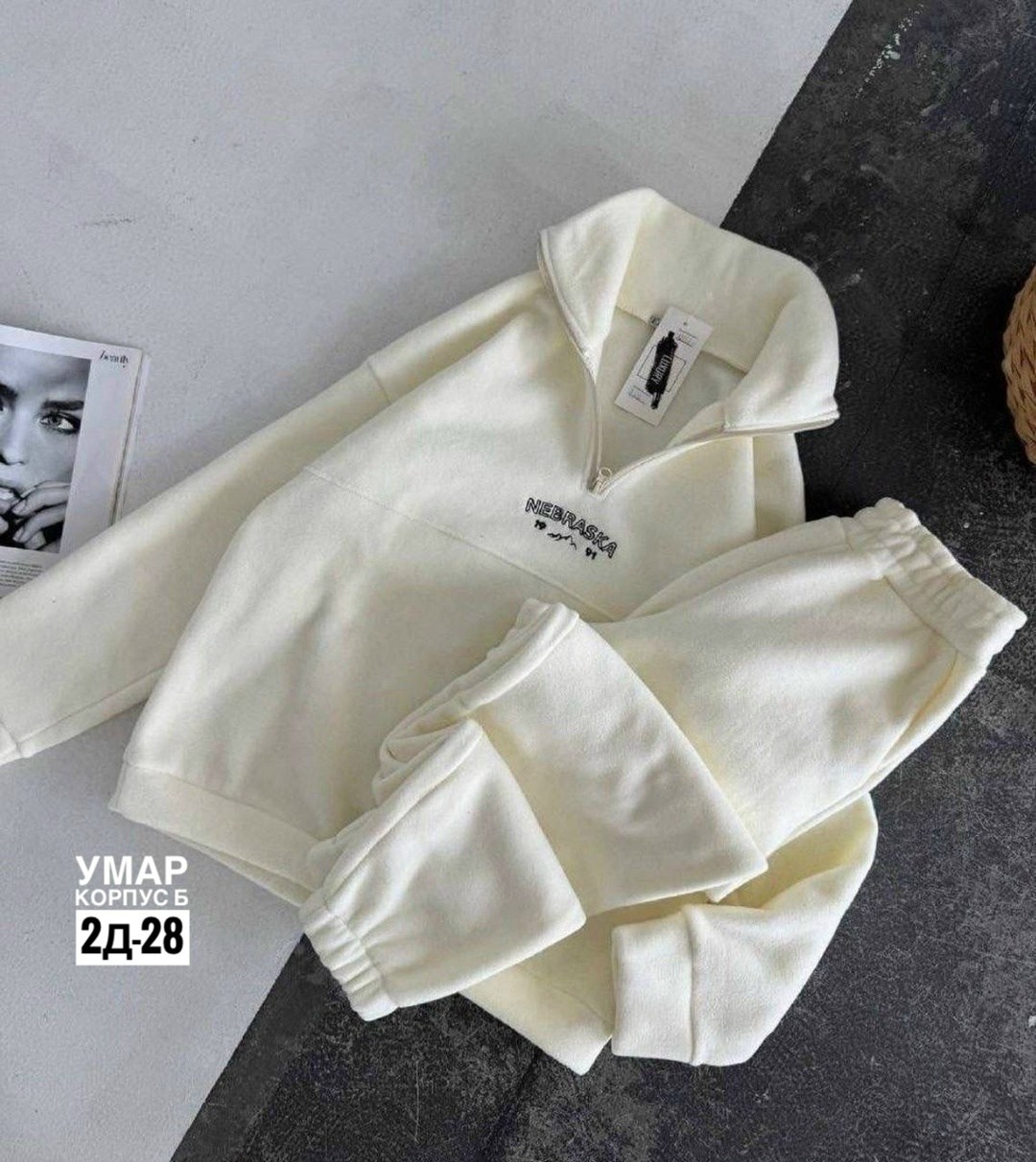 костюм спортивный женский на флисе,женский костюм на флисе,костюм,универсальный костюм