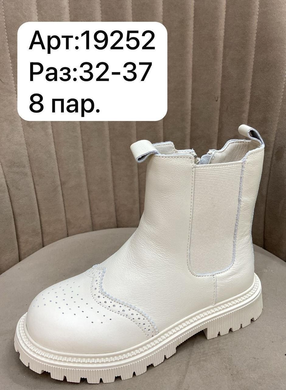 ,ботинки детские,ботинки демисезонные vkonokv 118906162,ботинки демисезонные,ботинки для девочек