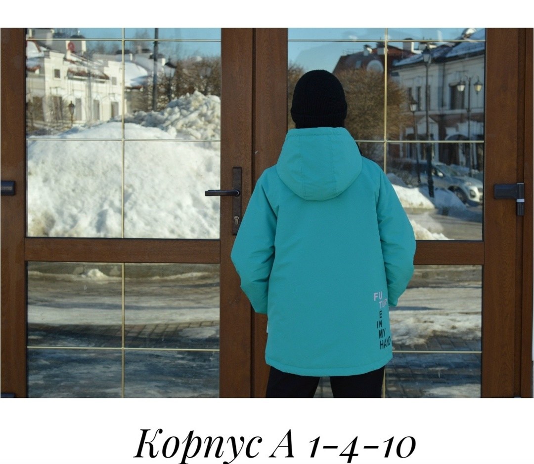 костюм спортивный женский на флисе,костюм спортивный,спортивный костюм женский,женский костюм на флисе,костюм спортивный тëплый на флисе