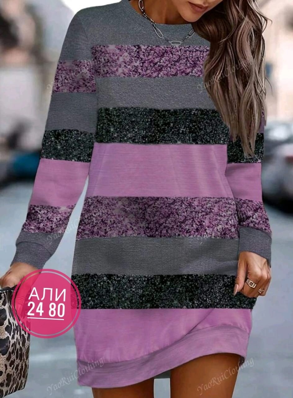 женское платье,платье,свитшот женская,одежда женская,женское платье-свитшот с круглым вырезом и длинным рукавом