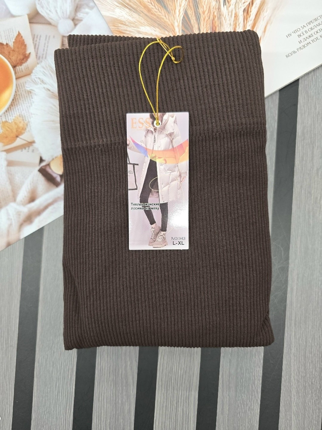 женские леггинсы,женские легинсы,женские колготки,леггинсы,колготки теплые