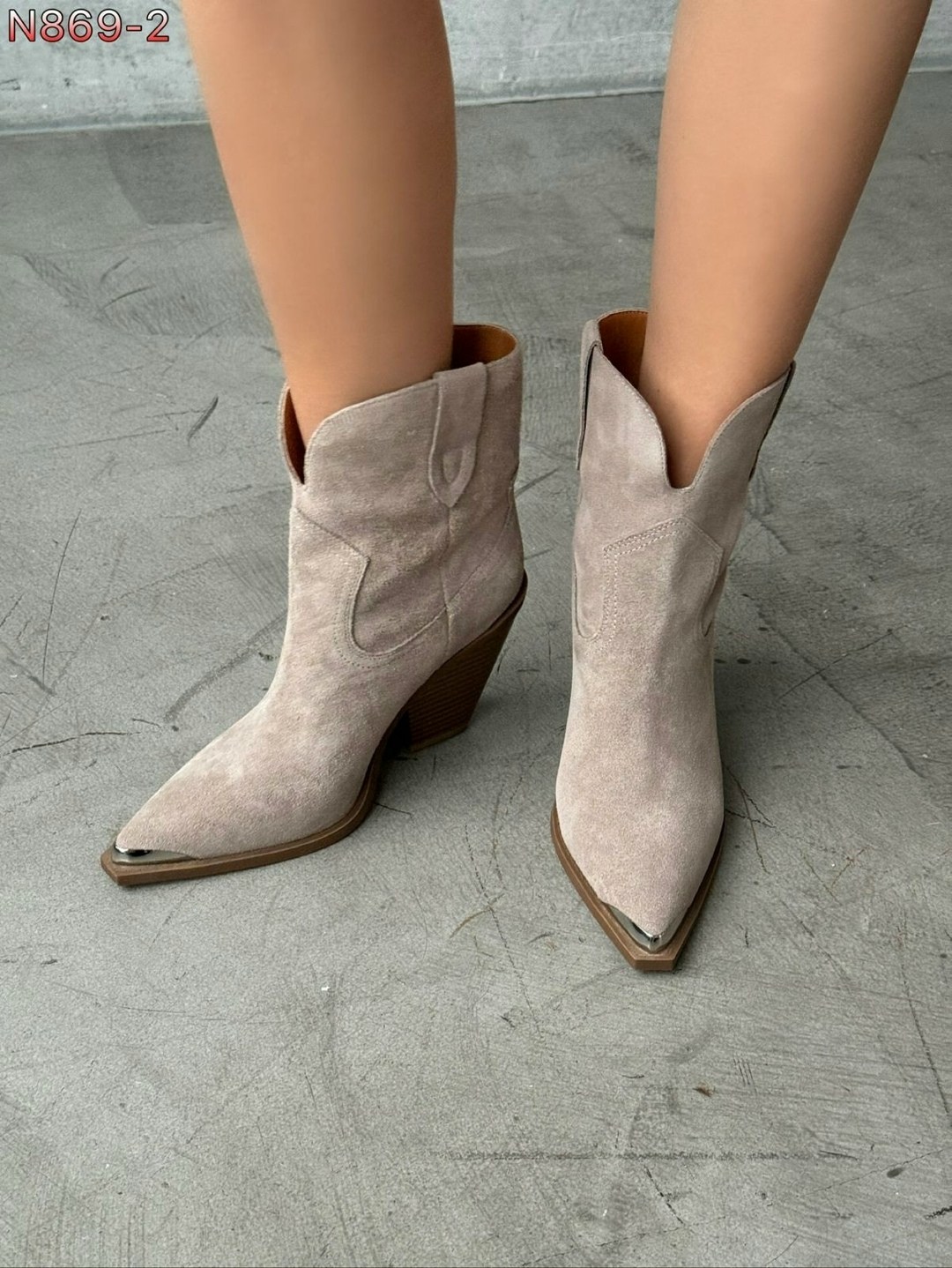 казаки демисезонные ботинки замшевые,замшевые ботильоны,казаки замшевые эконика,замшевые казаки,женская