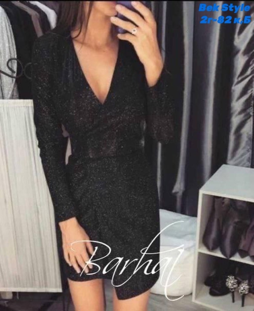 серое серебряное люрексовое платье на запах,платье женское ткань люрекс,платья блестками,платье с пайетками женское,женское платье из люрекса